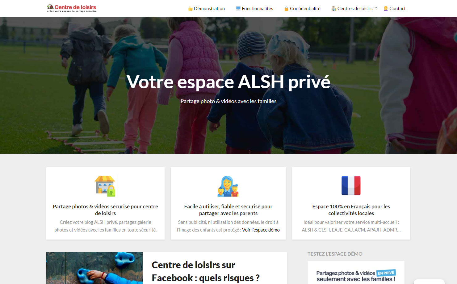 Centre de loisirs - Plateforme photos sécurisée pour accueil de loisirs ALSH en France