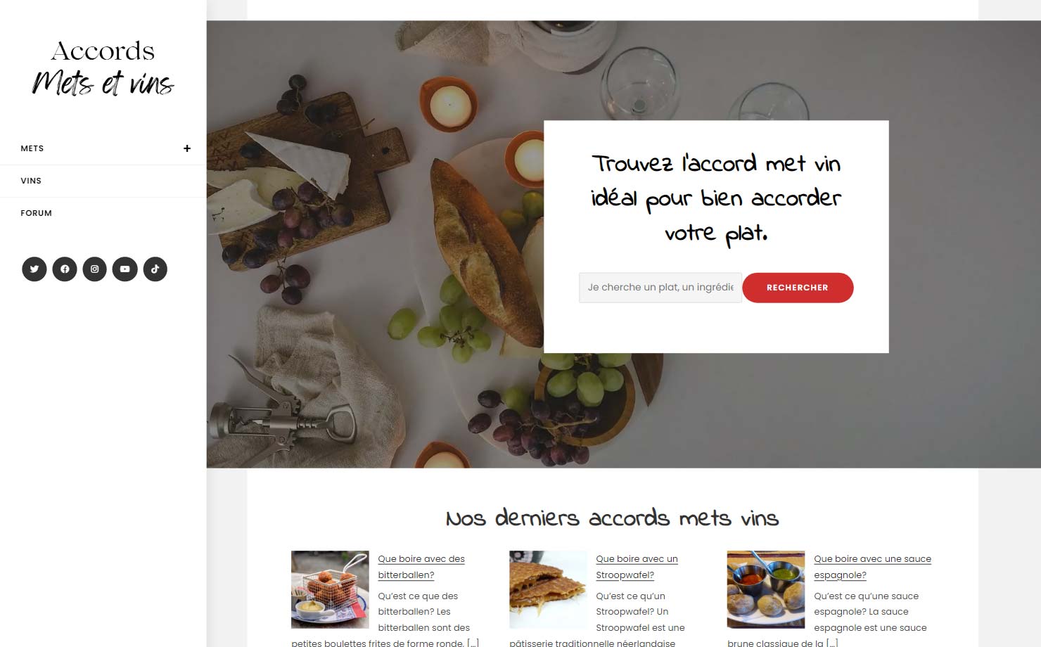 Accords mets et vins