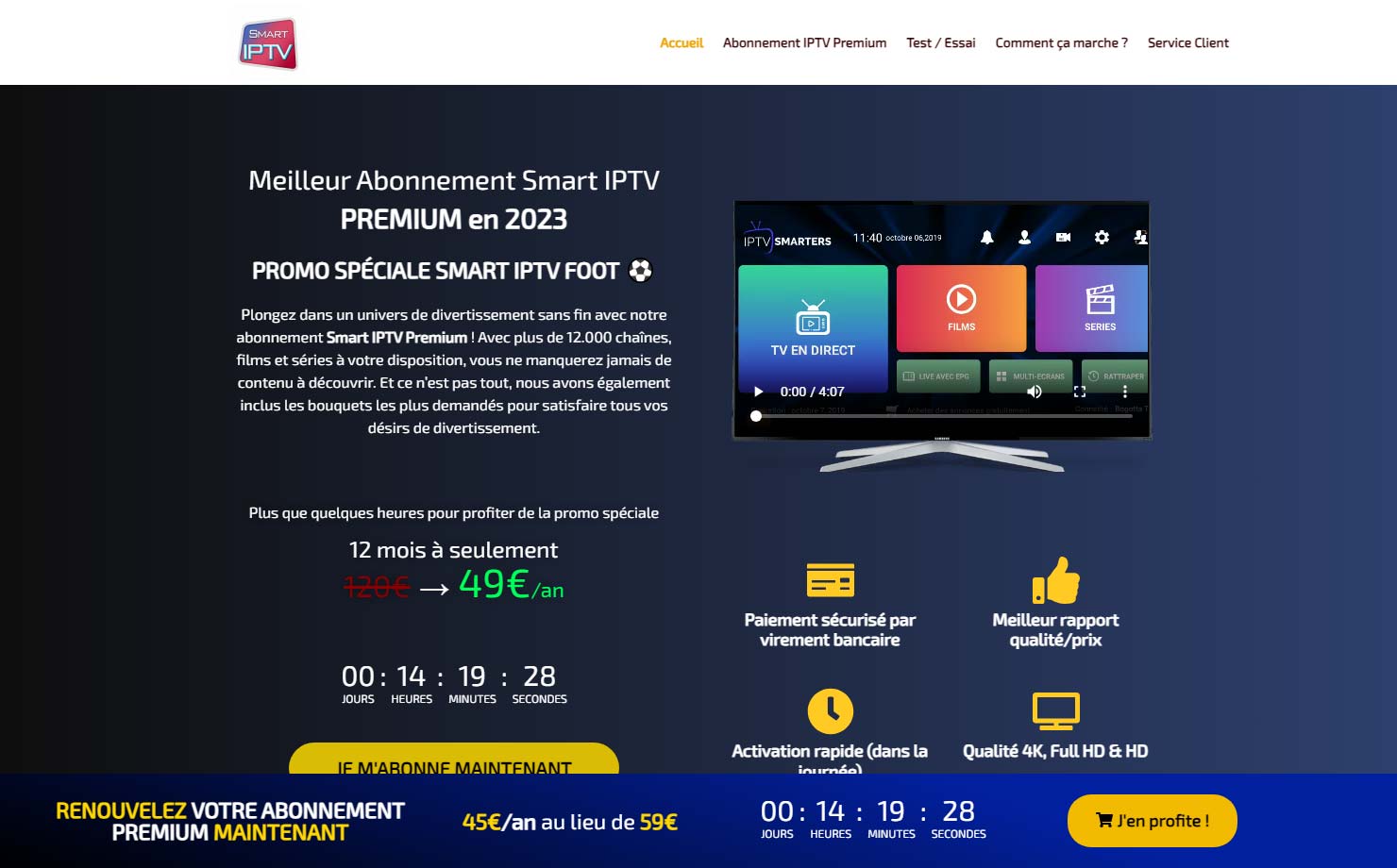 Smart IPTV - Abonnement VIP