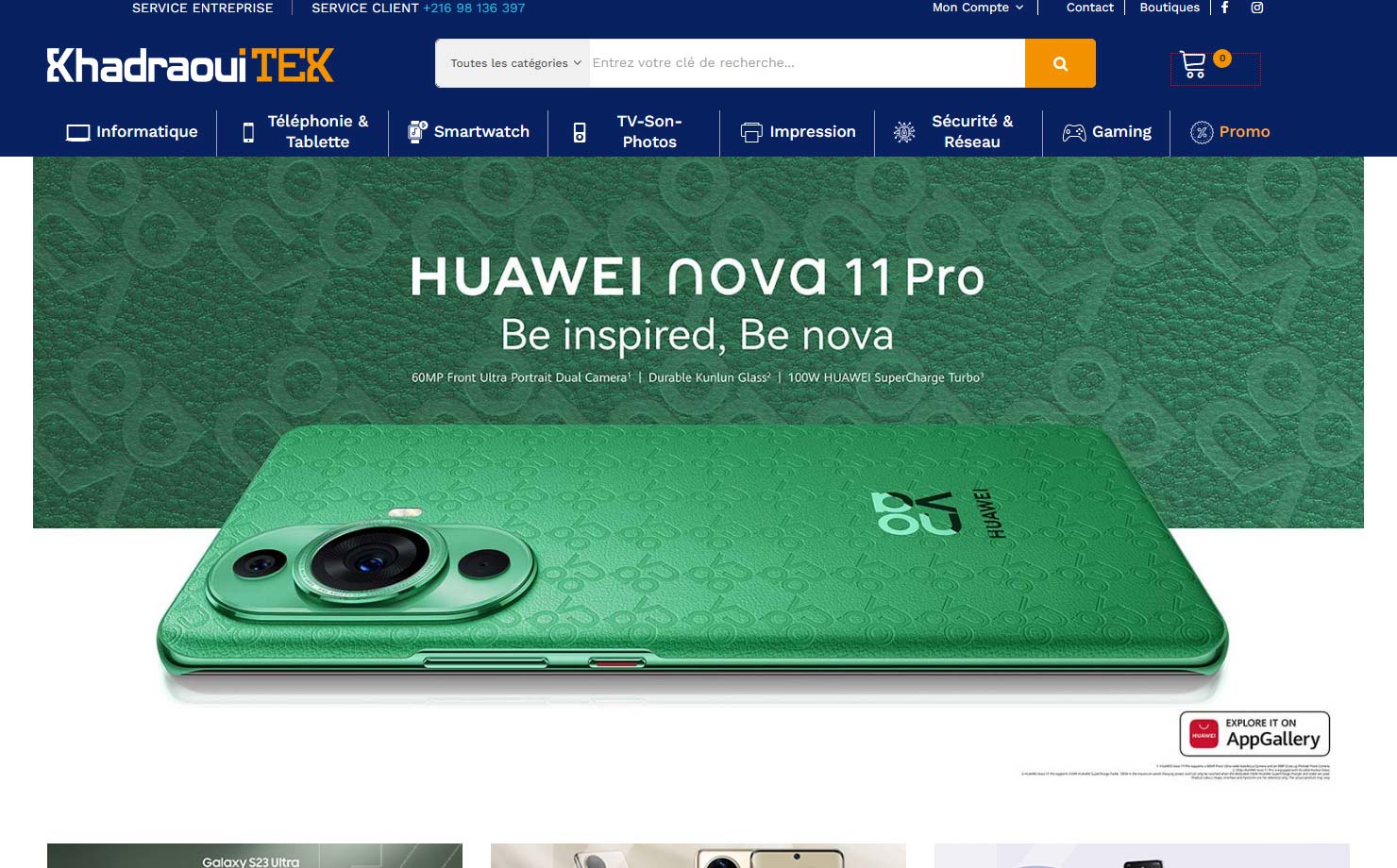Khadraoui TEK - Site de vente en ligne Tunisie
