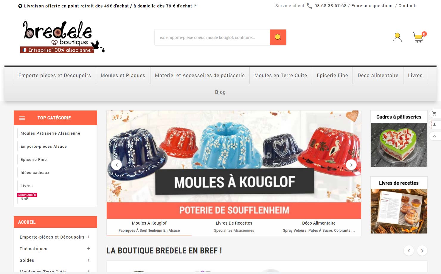 Bredele Boutique