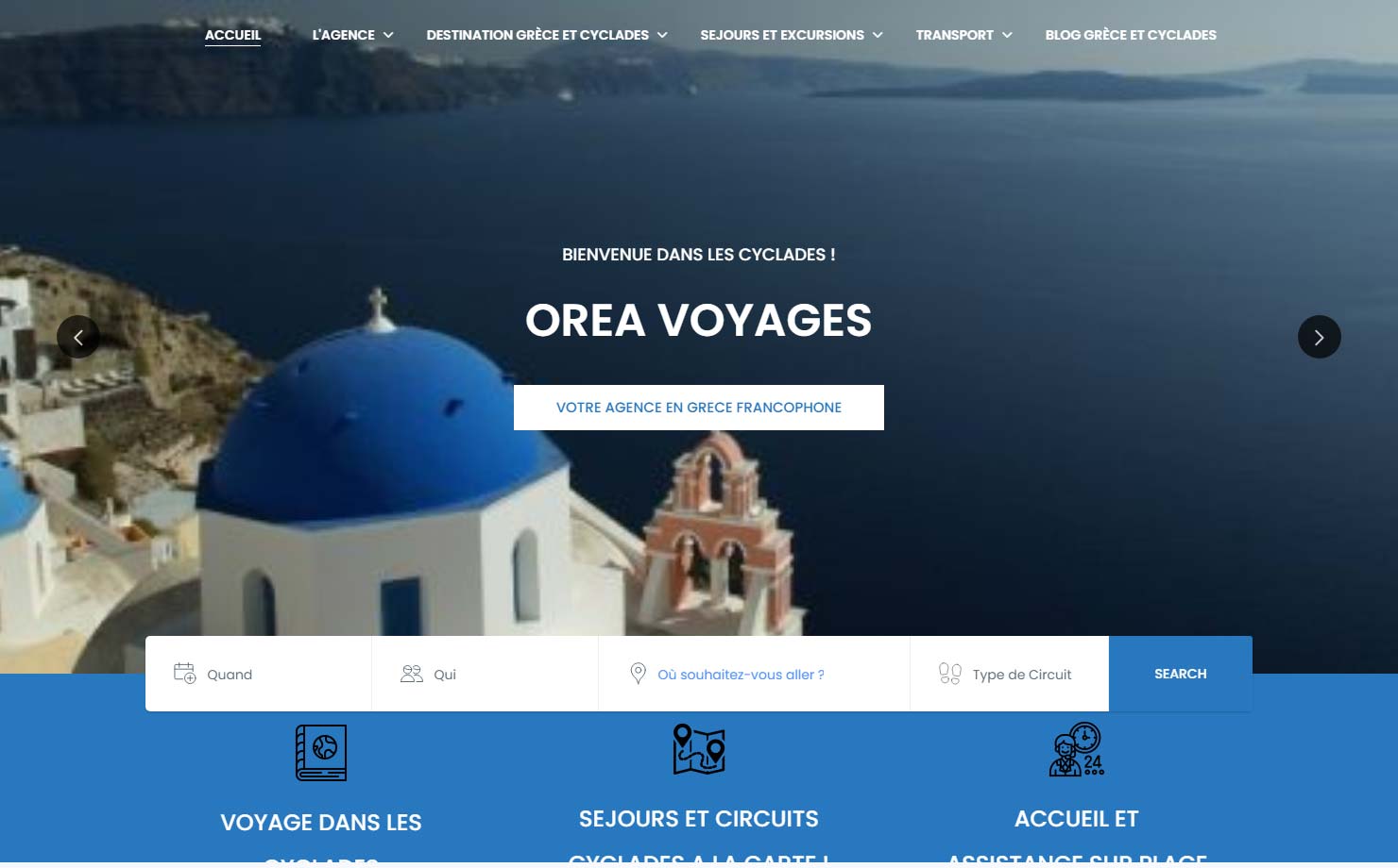 OREA Voyages : agence de voyages Grèce et Cyclades