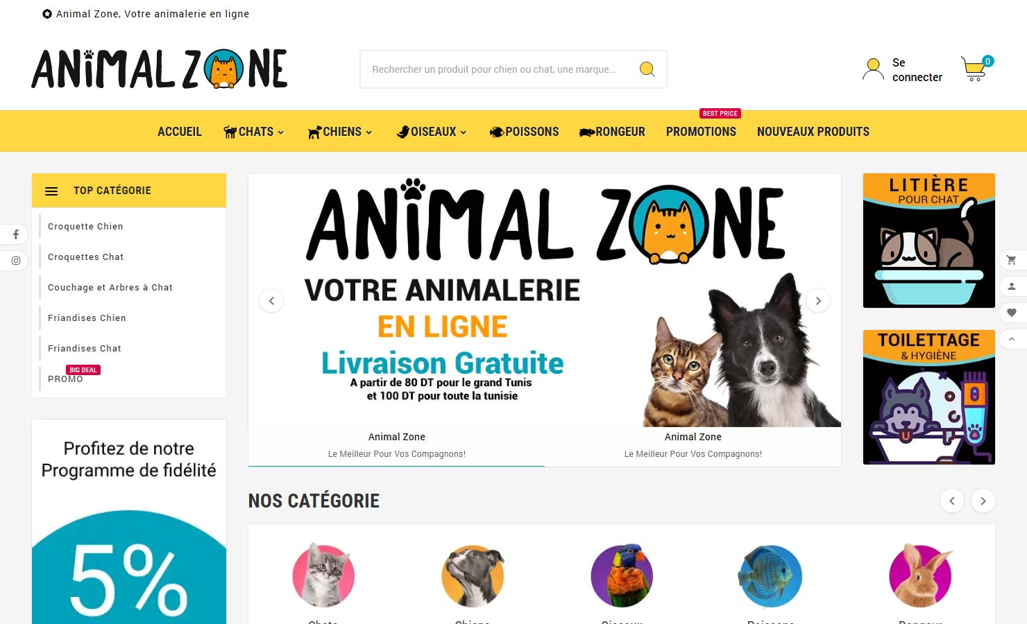AnimalZone.tn - Votre animalerie en ligne en Tunisie