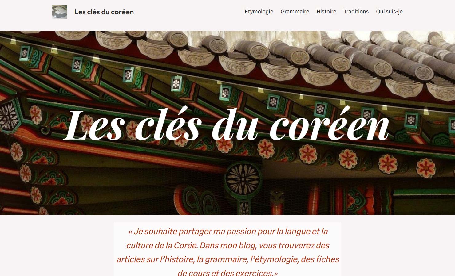 Les clés du coréen